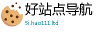 7777788888管家婆老家凤凰采2025年港彩黑白图资料